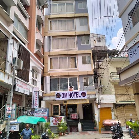 Aum Hotel Puttaparthi Esterno foto