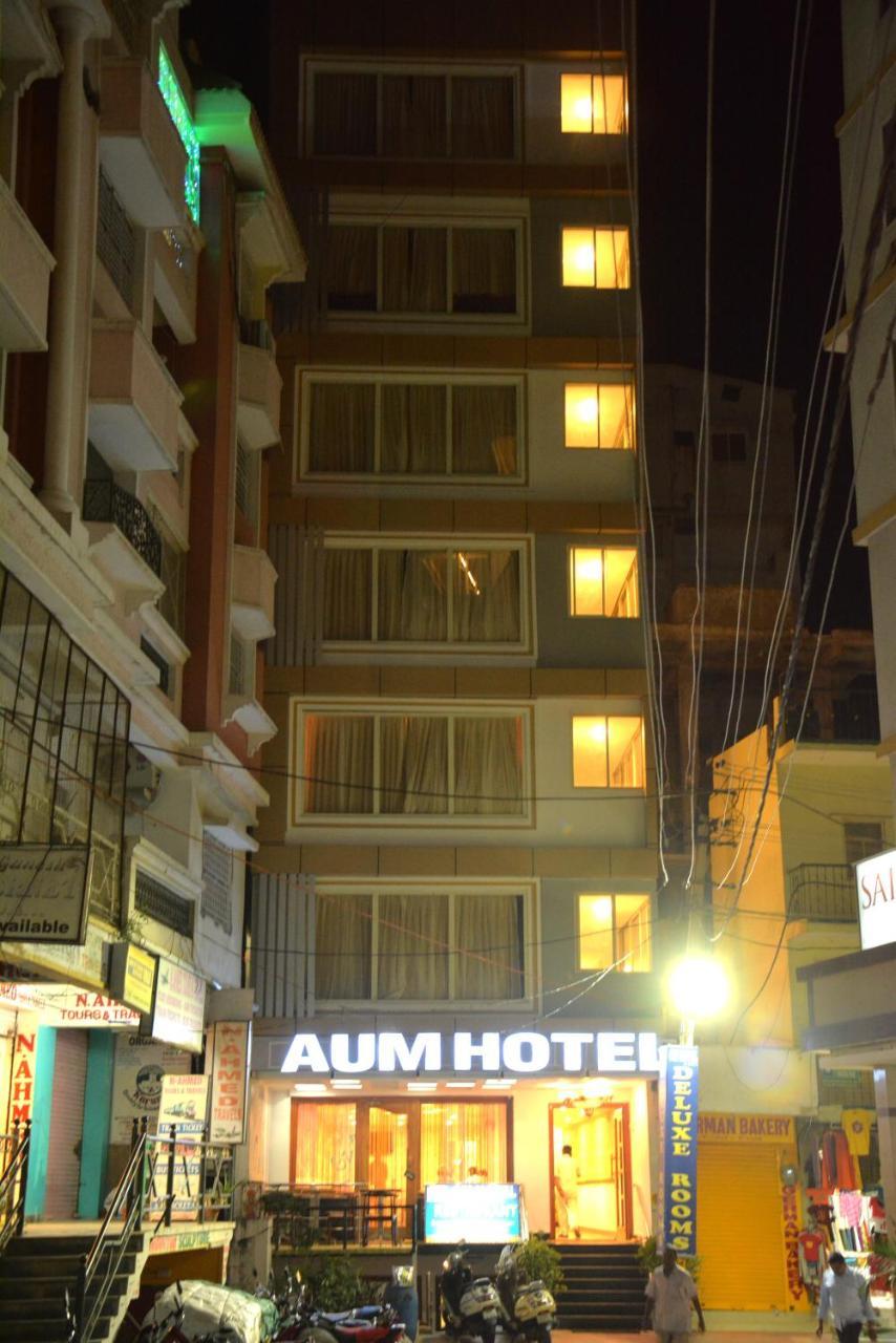 Aum Hotel Puttaparthi Esterno foto