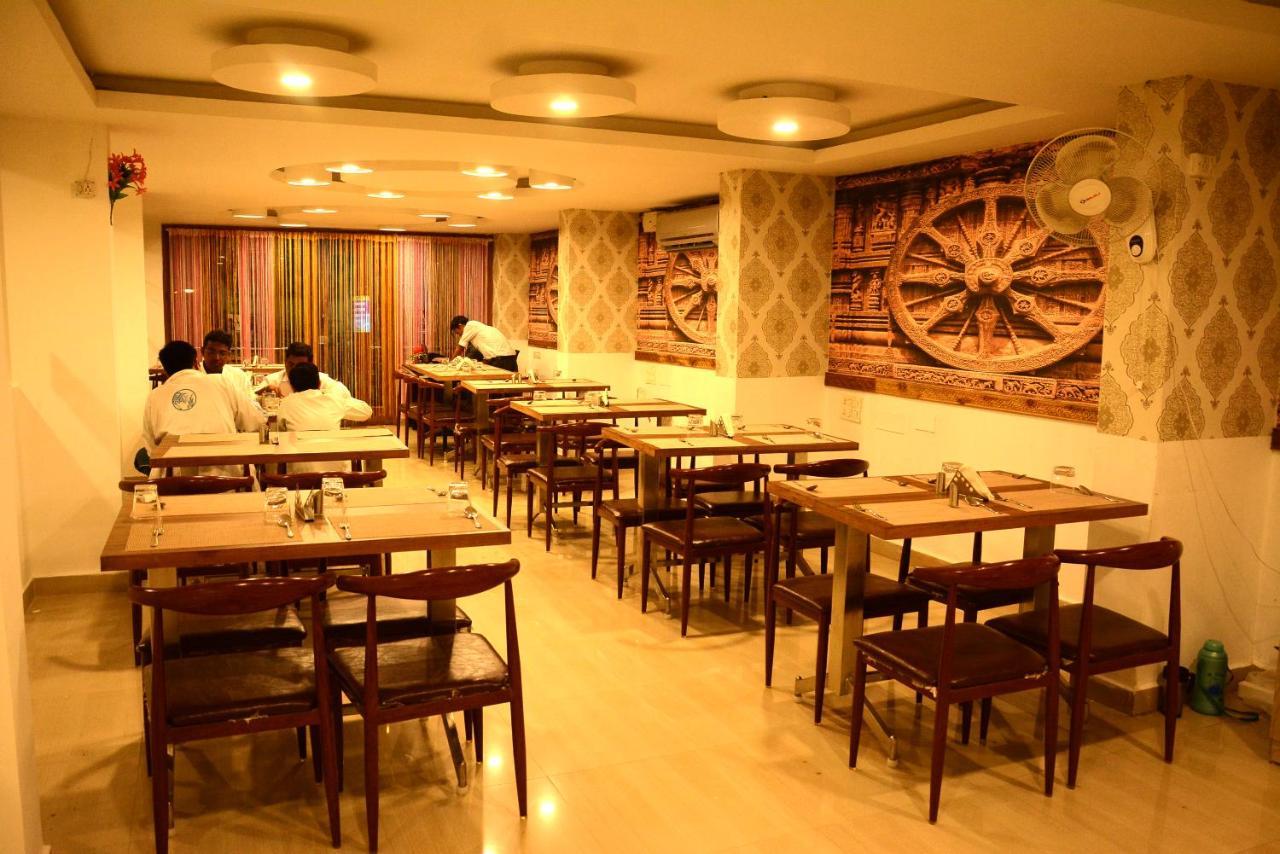 Aum Hotel Puttaparthi Esterno foto